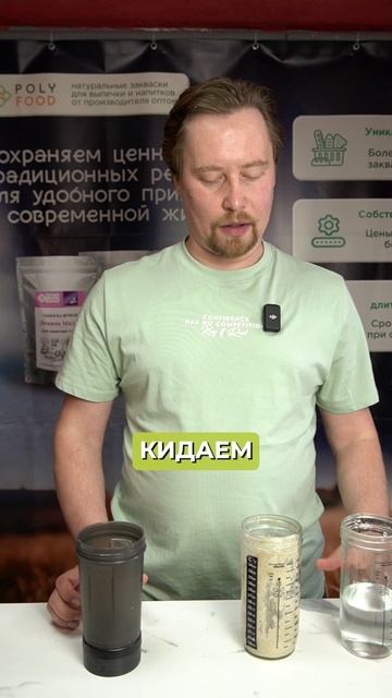 Как ЛЕГКО очистить банку от закваски за 10 секунд! смотреть онлайн