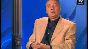 Серебряный шар 09.06.1997