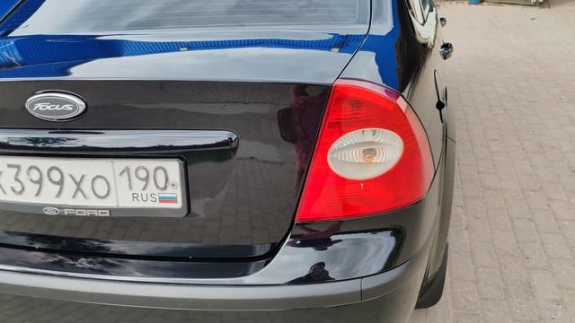 FORD 2 смотреть онлайн