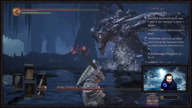 Прохождение DARK SOULS™ 3 | Мидир, приготовься к смерти через зад! | Часть 14 смотреть онлайн