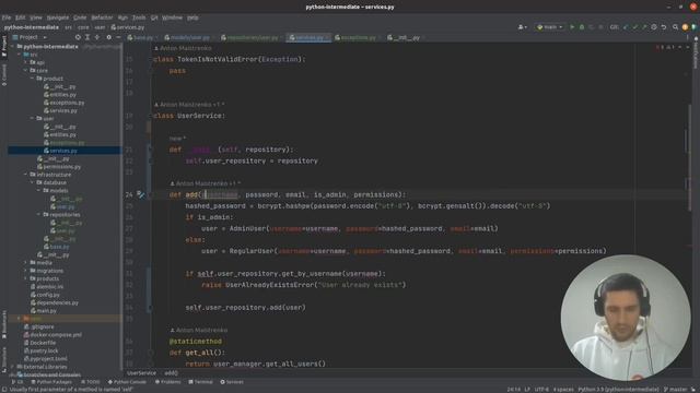 Урок 16 | Паттерн: Репозиторий в FastAPI ⭐ смотреть онлайн