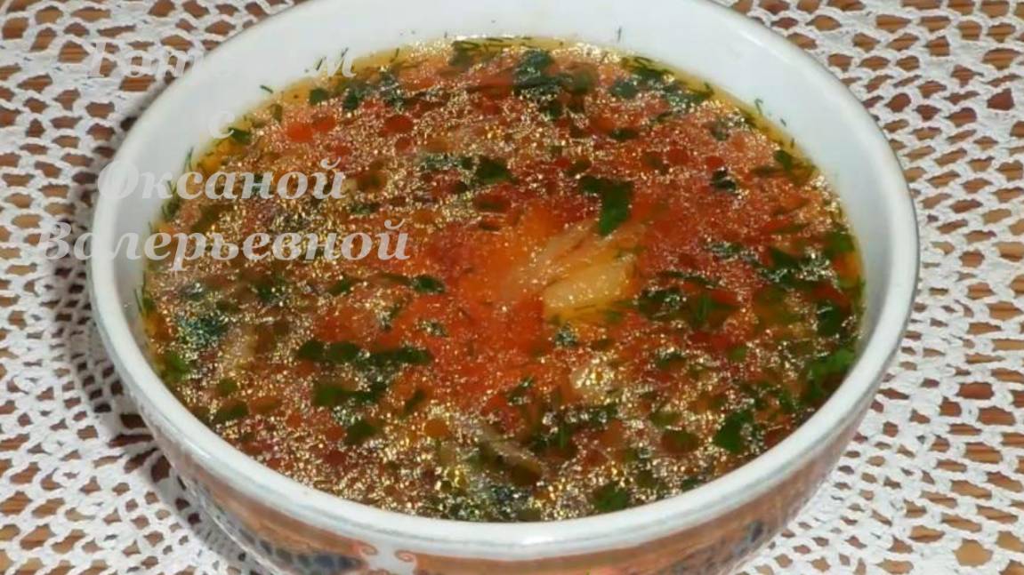 Летний Борщ без зажарки в мультиварке. Готовим с Оксаной Валерьевной. смотреть онлайн