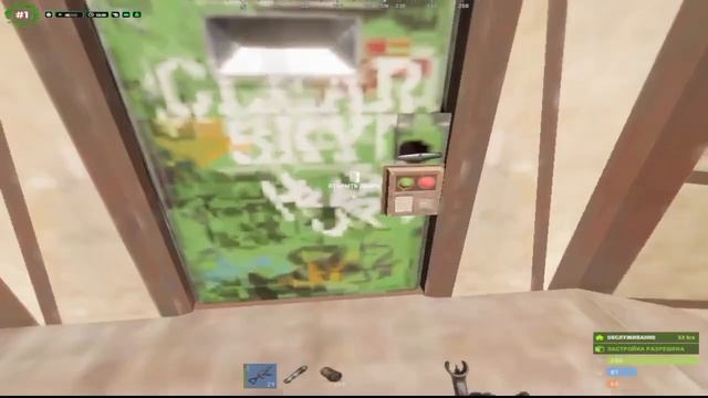 Акуна матата clever rust смотреть онлайн