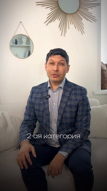 Бесплатное банкротство смотреть онлайн