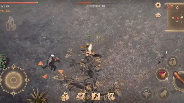 Grim Soul Лекарство от смерти Пусть Новичка смотреть онлайн