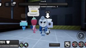 как быстро накопить ИХОР в мире денди