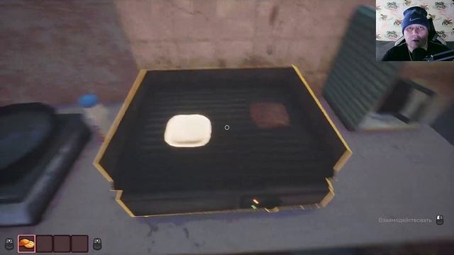 Конец света в кафе в While We Wait Here.