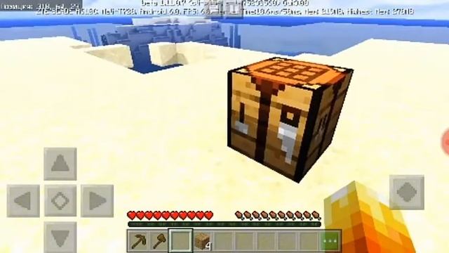 Выживание на необитаемом острове #1 смотреть онлайн