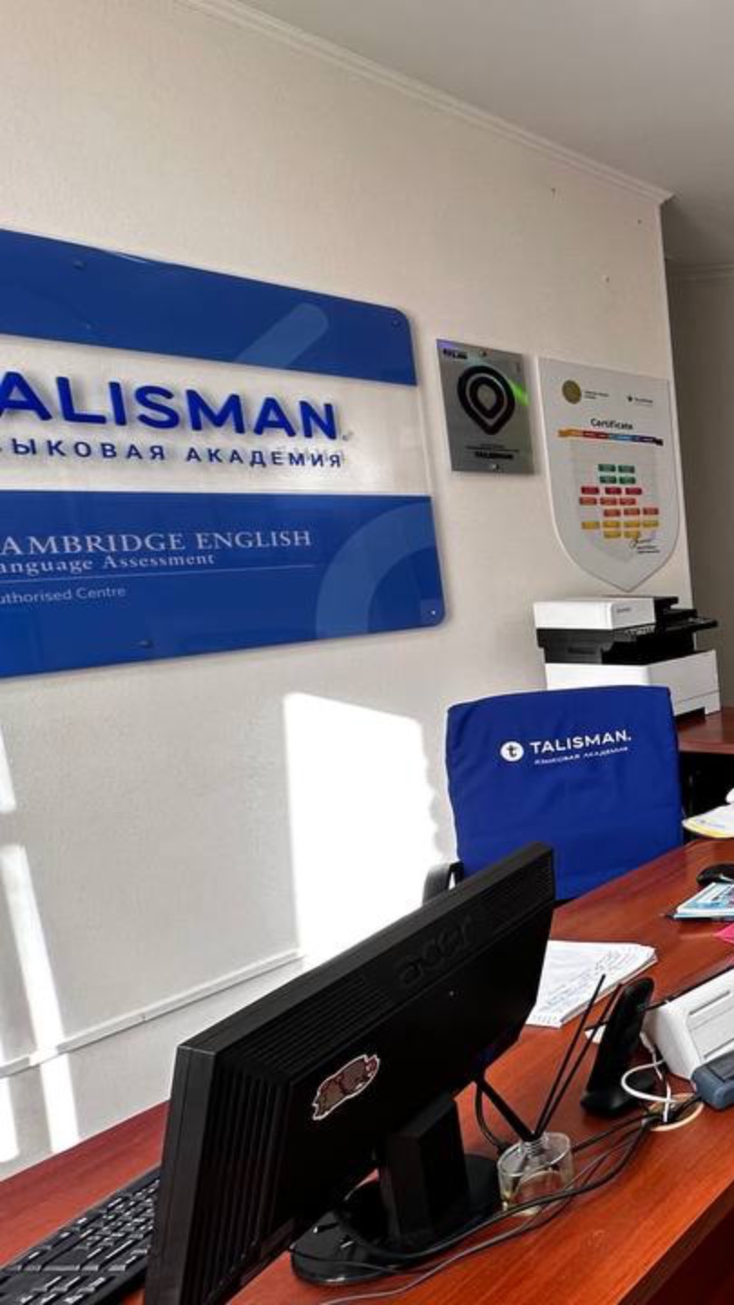 Аренда офиса 
ул. Республики, 160/1