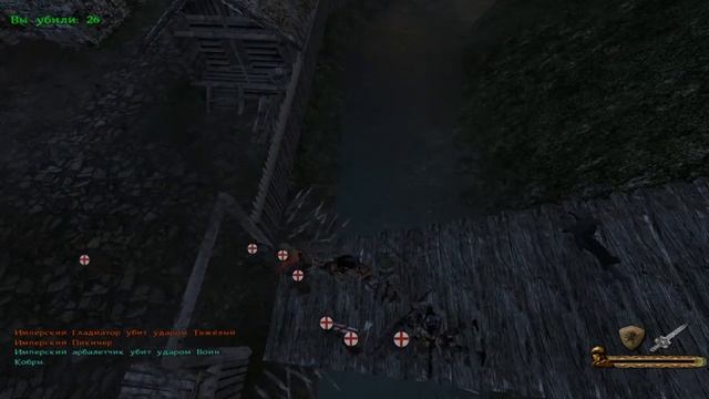 Prophesy Of Pendor #58 Тяжкий бой