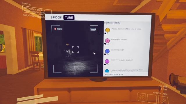 ТИПИЧНЫЙ ДЕНЬ ТРЁХ СТРИМЕРОВ [Content Warning]