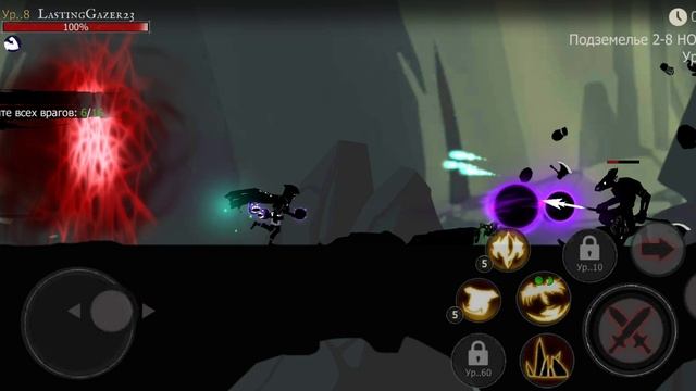 выбил пета в Shadow Of Death