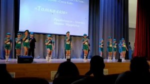 точка точка снова концеrt