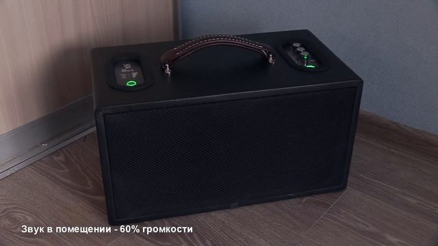 Портативная Bluetooth колонка Эльбрус v1.3 140w RMS