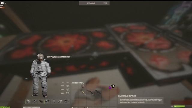 окуп за 32 ракеты?#myrust#240#rust#devblog смотреть онлайн