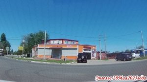 По улицам Энгельса и Саратовскому мосту 28 мая 2025 года