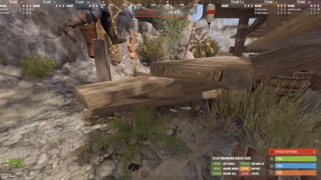 BED WAR В RUST // RUST смотреть онлайн