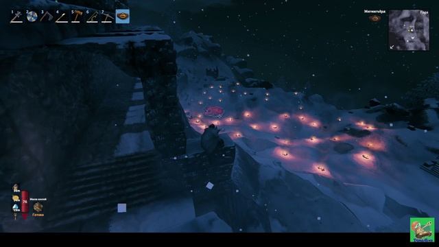 Valheim. Красотища же! смотреть онлайн