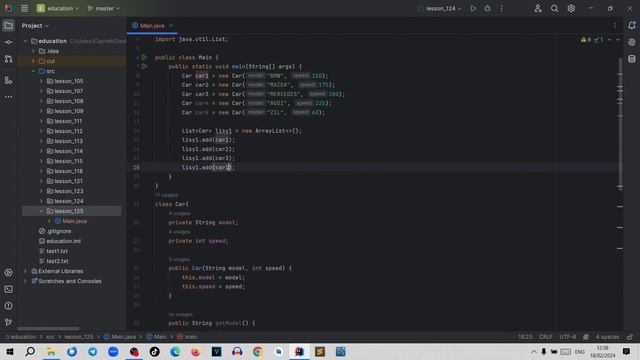Основы Java. Урок 125. Streams. Создание Stream. смотреть онлайн
