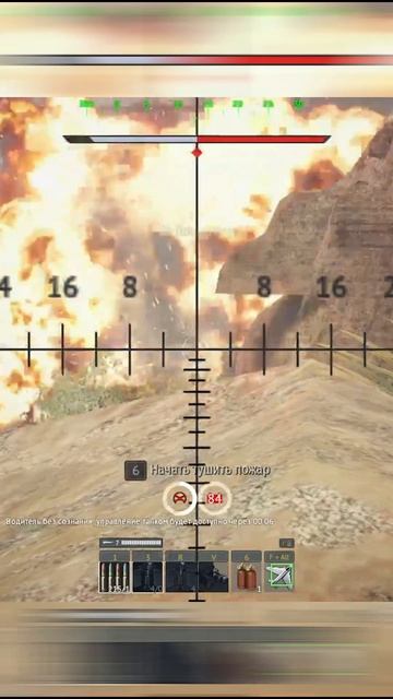 БМП-2М War Thunder смотреть онлайн