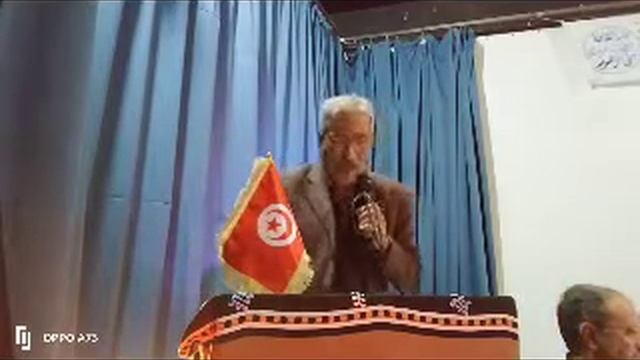 تكريم الشاعر المختار المختاري في شهر التراث بدار الثقافة بحي الزهور 05/2025