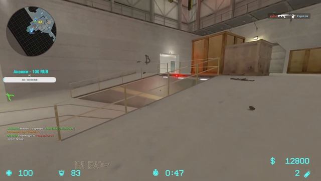 Матчмейкинг (CS:S v34 ClientMod) | 36-7 kills смотреть онлайн