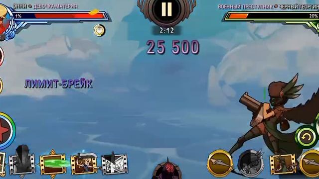 прохождение параллельных миров на уровне мастер 2-3 этаж | Skullgirls Mobile