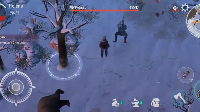 Westland Survival. Мивак. огромный медведь на севере.