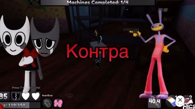 Контра тунов(Мир Денди)#dandyswolrd #dandysworldroblox