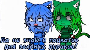 разноцветные коты отвечают на ваши вопросы (задания там тоже есть.)