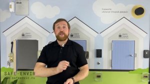 Электромеханический замок. Принцип работы. Разновидности. Особенности выбора.