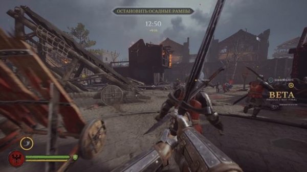 ИГРАЕМ КООПЕРАТИВНО / CHIVALRY 2 / BETA TEST