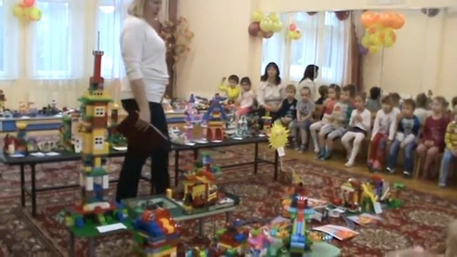 Мой любимый город (лего) 2015