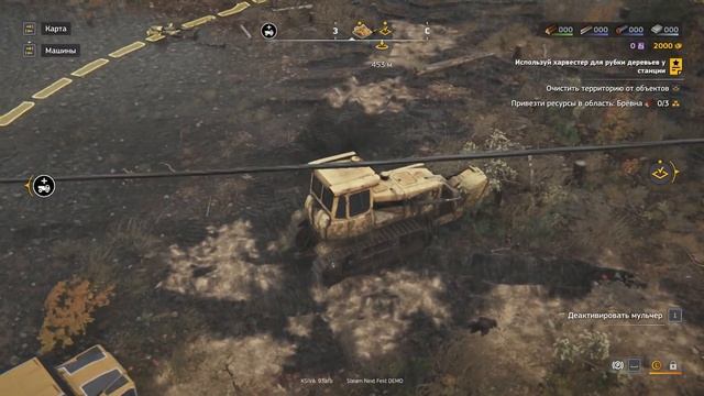 СИМУЛЯТОР УКЛАДКИ АСФАЛЬТА! Новая ИГРА! - RoadCraft смотреть онлайн