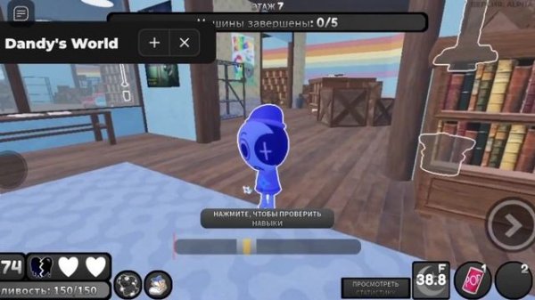 обновление в денди ворлд! // Dandy's world // ( новый персонаж! )