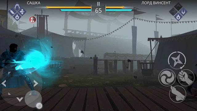shadow fight 3 высшее общество прохождение костюмом грифона смотреть онлайн