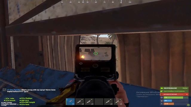 VITAL RUST 2X MONTHLY WIPE PROGRESSION WITH CLAN BTW! WE GOT RAIDED 2500+ ROCKETS В РАСТ/RUST! смотреть онлайн