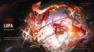 Wuthering Waves 2.4 Lupa (Лупа/Люпа): анимация выпадения