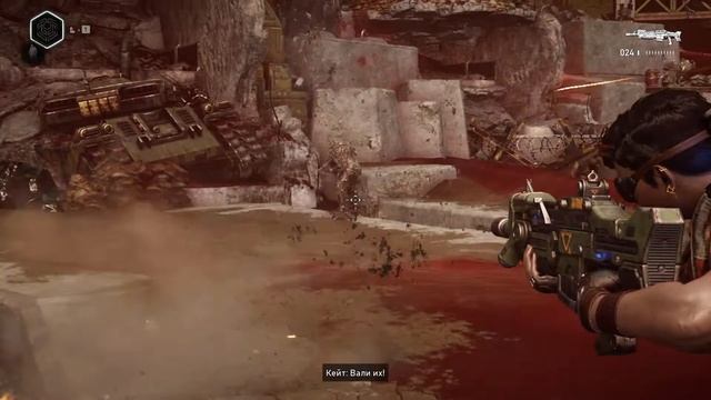 GEARS 5 (Gears Of War 5) ➤ Прохождение #10 ➤ НОВАЯ ЭФИРА