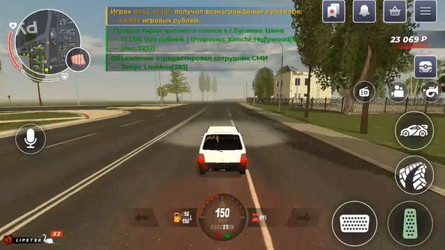 gghvb смотреть онлайн