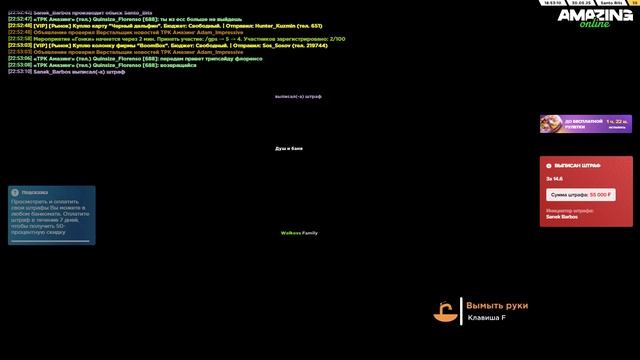 Amazing Green
Santo_Bits