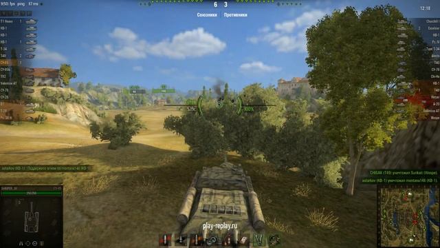 Рэдовские читы или СУ-85 действительно так хорошо