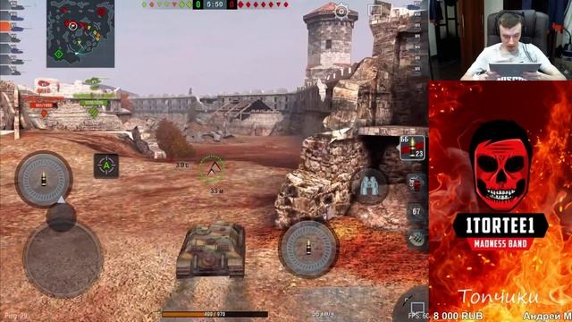 18+ я предупредил) Романыч на канале WoT Blitz в 20:00 по Мск смотреть онлайн