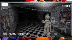 Лучшие фан-игры по FNAF на ТЕЛЕФОН!!!