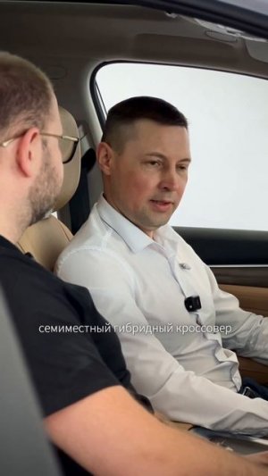 За что любят EVOLUTE I-Space?