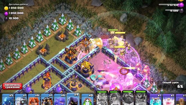 арена эпизод 4 clash of clans смотреть онлайн