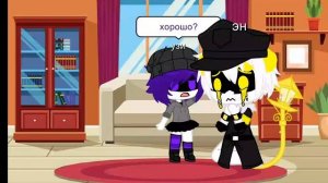 дроны убийцы 2 часть финал #дроныубийцы #murderdrones #gacha