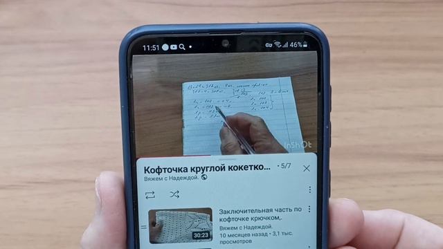 Где и как найти нужное видео на моём канале.