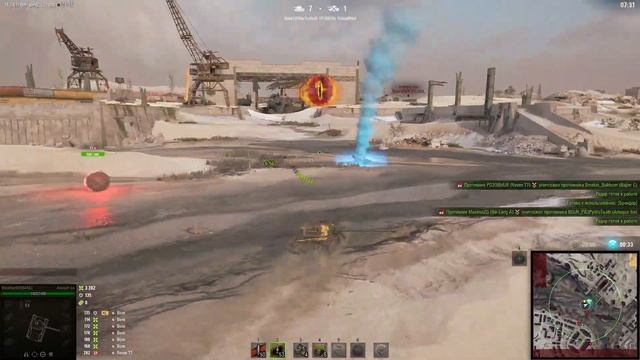 Арлекин второе место, Стальной Охотник, Мир Танков