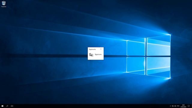 Смешные ошибки Windows | 2 сезон 3 серия смотреть онлайн